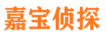 清浦外遇调查取证